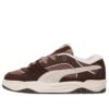 180 Sneakersów „Retro Lux”
