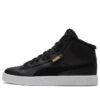 1948 Mid Lfur Mid-Top Polarowe Buty Casual Skate Unisex Czarne