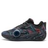 All-Pro Nitro 2 „VBL”