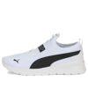 Anzarun Lite Slipon „Biało-czarny”