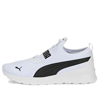 Anzarun Lite Slipon „Biało-czarny”