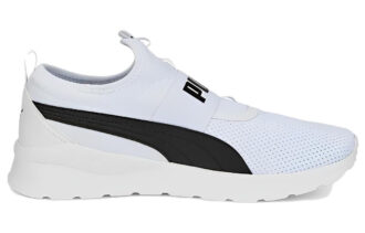 Anzarun Lite Slipon „Biało-czarny”