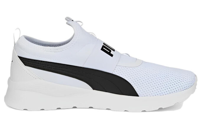 Anzarun Lite Slipon „Biało-czarny”