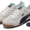 Arizona Classic Athleisure Casual Sports Shoe Unisex Szaro-niebieski