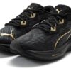 Aviator ProFoam Sky „Black Team Gold”