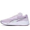 Aviator ProFoam Sky „Lavender Fog”