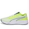 Aviator ProFoam Sky „Neon Yellow White”