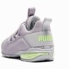 Axelion Mesh Toddlers’ Easy On Sneakers Axelion Mesh Toddlers’ Easy On Sneakers