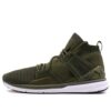 B.O.G Limitless Hi „Olive Green”