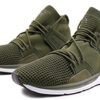 B.O.G Limitless Hi „Olive Green”
