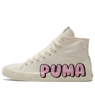 Bari Mid „Logo – White”