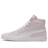 Bari Mid Retro Mid Tops Casualowe buty do skateboardingu Unisex Purple