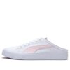 Bari Mule Sneakersy Różowe