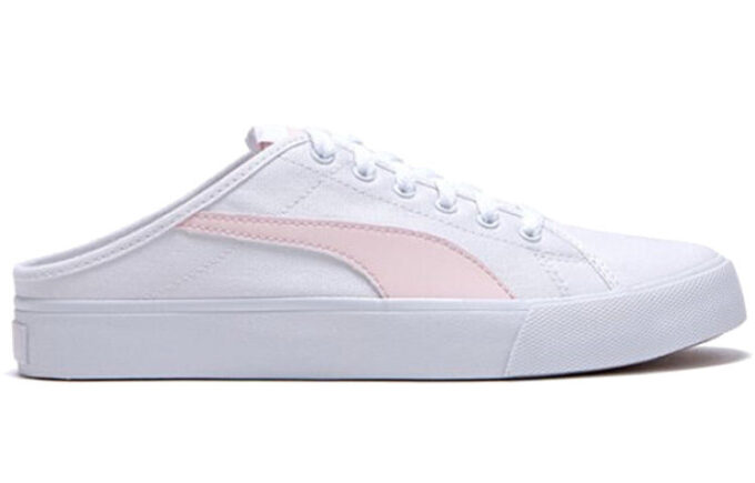 Bari Mule Sneakersy Różowe