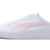 Bari Mule Sneakersy Różowe