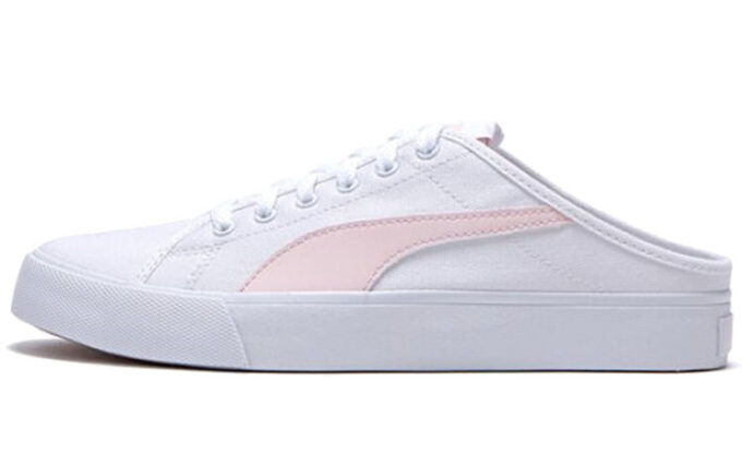 Bari Mule Sneakersy Różowe