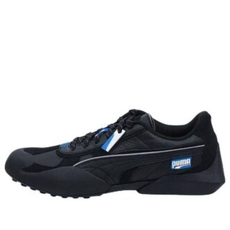 Błąd Vaderon x Ader „Black Blue”