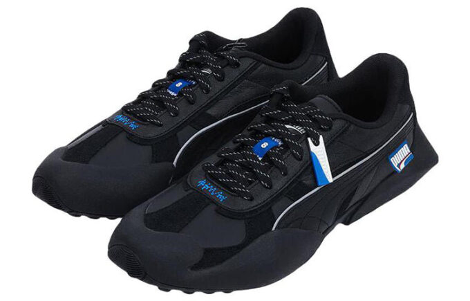 Błąd Vaderon x Ader „Black Blue”
