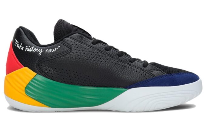 Black Fives x Fusion Nitro „Czarna Amazonia Zieleń”