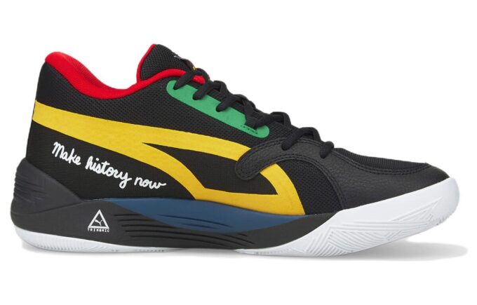 Black Fives x TRC Blaze Court „Black Saffron”