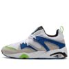 Blaze of Glory „Reverse Classics – White”