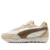 Blktop Rider Neo Vintage „Beige Brown”