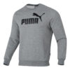 Bluza polarowa z nadrukiem w litery „Szaro-Czarna”