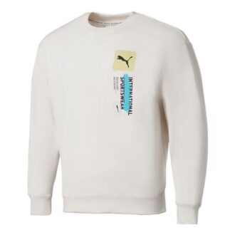 Bluza sportowa Logo International Sportswear w kolorze białym