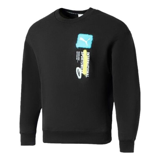 Bluza sportowa Logo International Sportswear w kolorze czarnym
