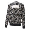 Bluza z długim rękawem i okrągłym dekoltem w kolorze „Black Camo”