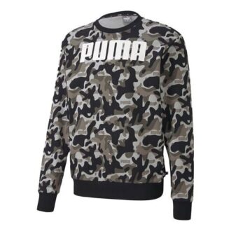 Bluza z długim rękawem i okrągłym dekoltem w kolorze „Black Camo”