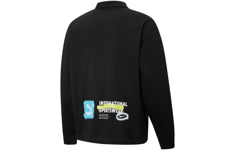Bluza z graficznym logo Trend „Czarna”
