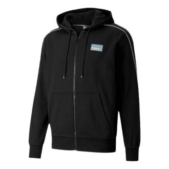 Bluza z kapturem Avenir zapinana na zamek w kolorze czarnym
