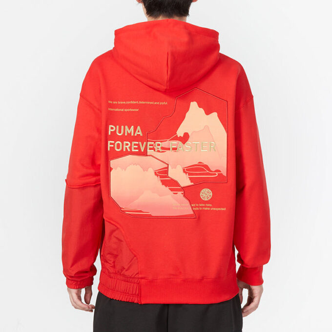 Bluza z kapturem CNY Bz Zaozhi „Czerwona”