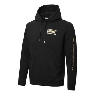 Bluza z kapturem Holiday Pack Crewneck w kolorze czarno-białym Bluza z kapturem Holiday Pack Crewneck w kolorze czarno-białym
