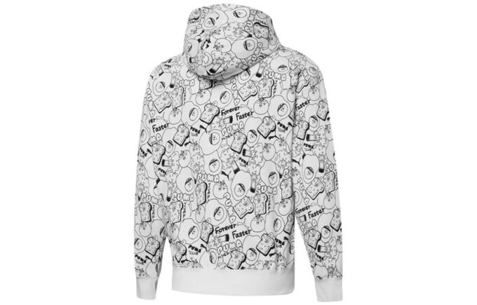 Bluza z kapturem i zamkiem błyskawicznym Club All Over Print w kolorze białym