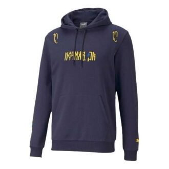 Bluza z kapturem Neymar JR Hero w kolorze ciemnoniebieskim