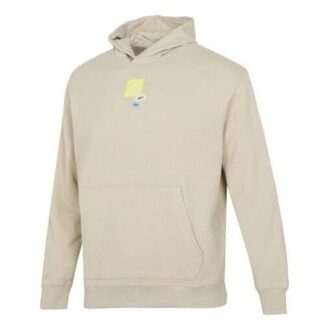 Bluza z kapturem Oversize Trend Graphic Logo „Beżowa”