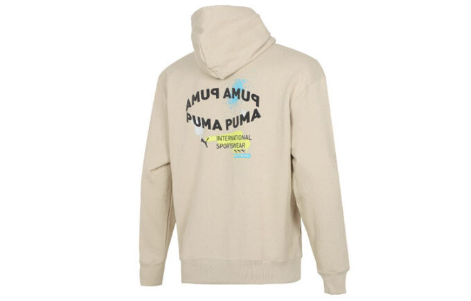 Bluza z kapturem Oversize Trend Graphic Logo „Beżowa”