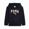 Bluza z kapturem polarowa dla małych dzieci Class Pack