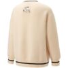Bluza z logo PUMA x Staffonly X Monopoly w kolorze beżowym