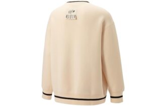 Bluza z logo PUMA x Staffonly X Monopoly w kolorze beżowym