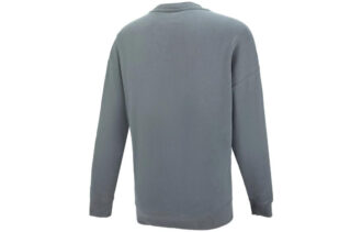 Bluza z okrągłym dekoltem i małym logo w kolorze szarym Bluza z okrągłym dekoltem i małym logo w kolorze szarym