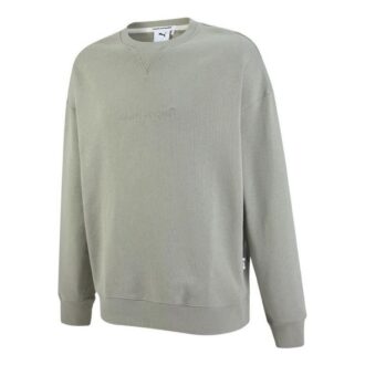 Bluza z okrągłym dekoltem MMQ w kolorze szarym Bluza z okrągłym dekoltem MMQ w kolorze szarym