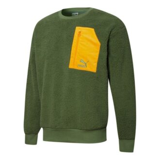 Bluza z okrągłym dekoltem Retro Sherpa w kolorze zielonym