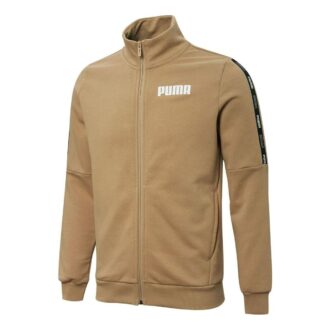 Bluza z zamkiem błyskawicznym z taśmy French Terry w kolorze brązowym