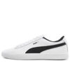 BTS – Współpraca PUMA x BTS „White Black Court Star”
