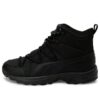 Buty Axis TR WTR „Czarne”
