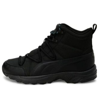 Buty Axis TR WTR „Czarne”