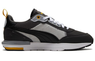 Buty casualowe unisex R22 w kolorze czarno-szarym